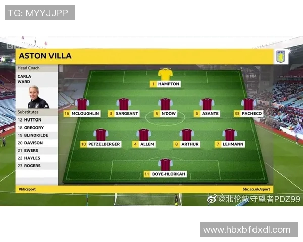 西安篮球队与上海篮球队赛后复盘分析比赛节奏与战术对决