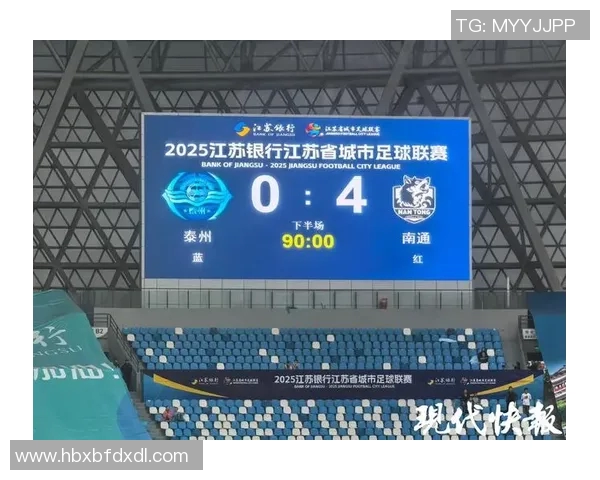 上海街舞队以54分领跑世界攀岩锦标赛积分榜展现强大实力