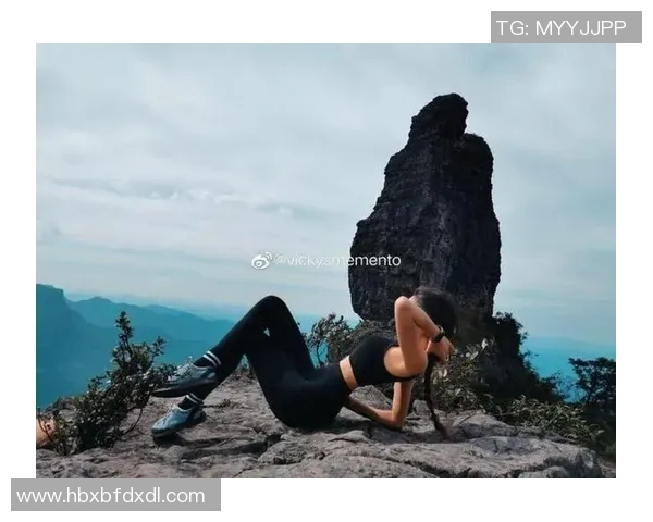 攀岩女神李秀英的成功秘诀与心路历程专访揭秘