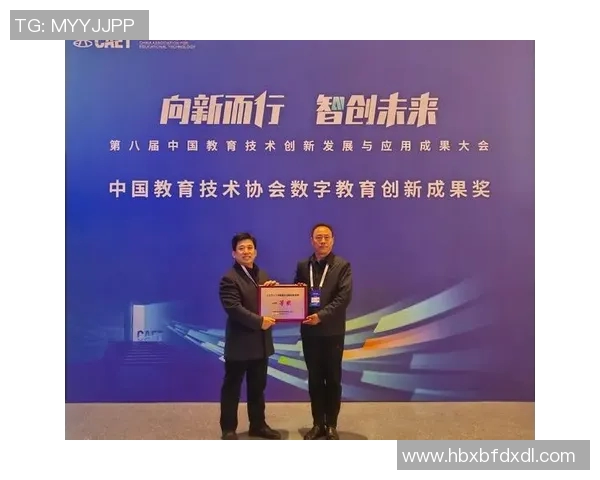 体育教育创新发展路径探析与实践应用研究